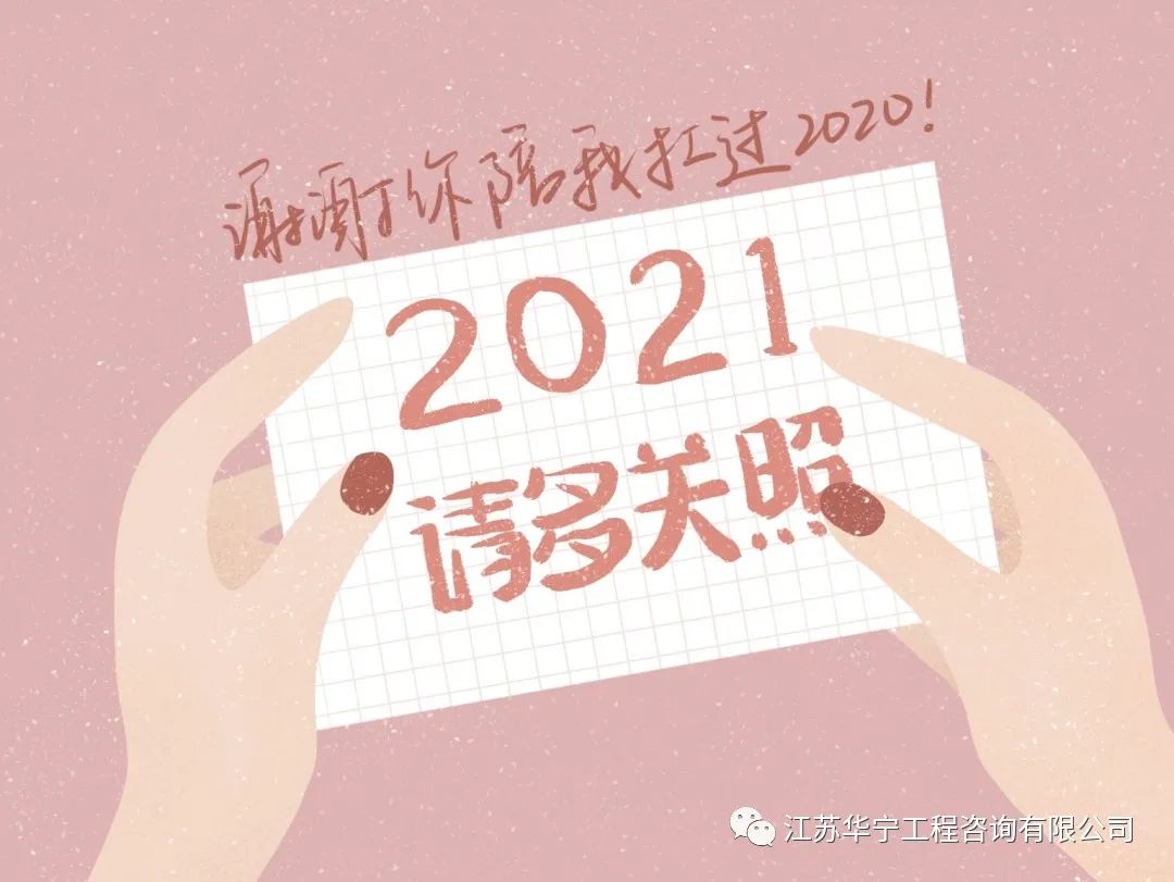 阅读2020！