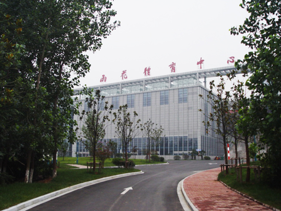 南京雨花台体育中心(图1)